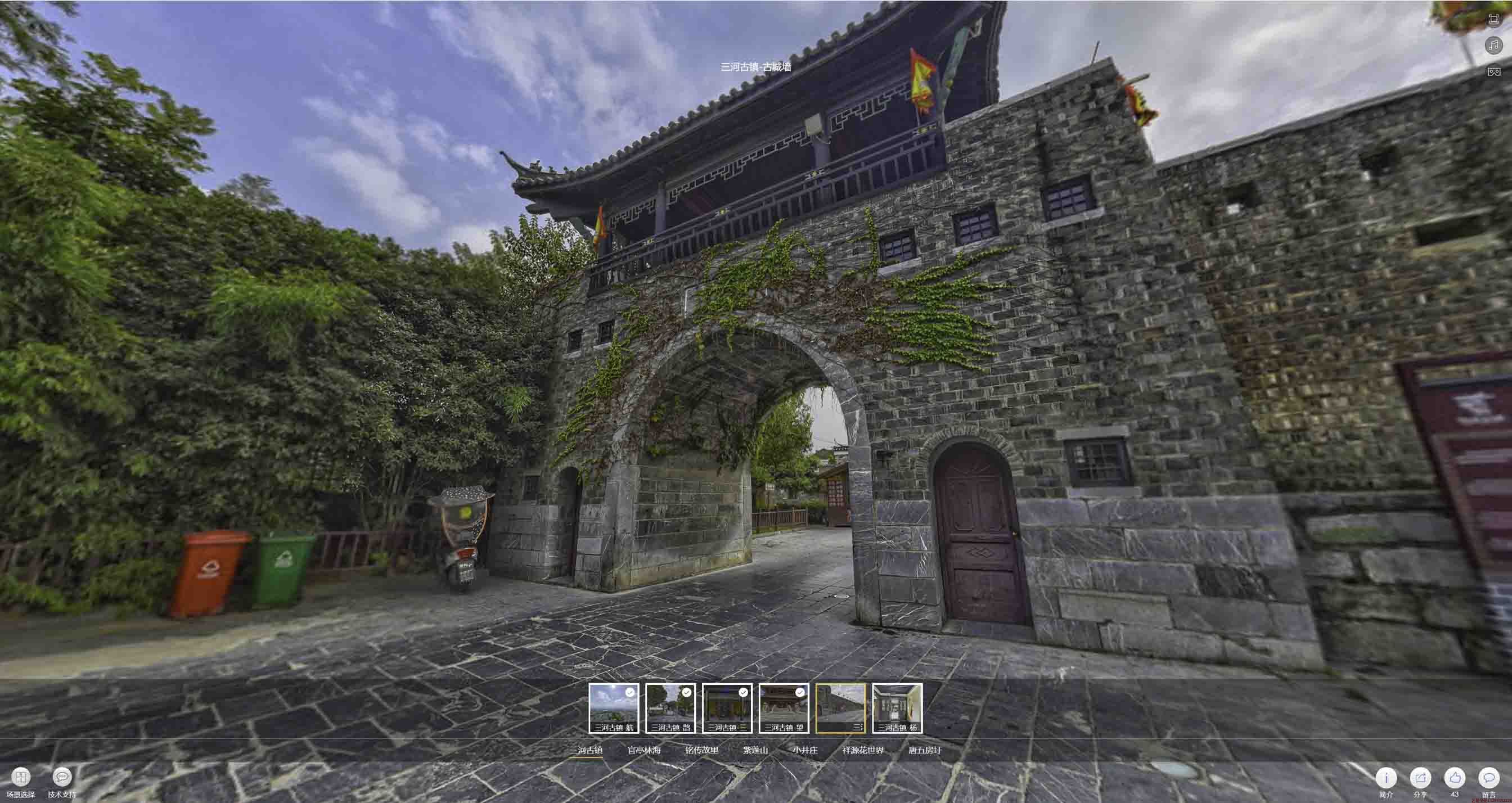 江阴全景拍摄技巧：捕捉完美全景图像在手绘地图中的创意应用