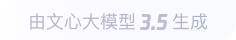 江阴360全景影像与AR技术的结合：为用户带来前所未有的手绘地图体验